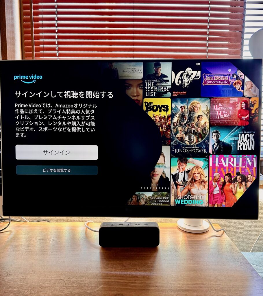 LGのスマートモニター32SQ780S-W
amazon prime videoを見る様子